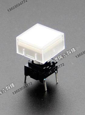 丹麦MEC按键方形大白帽复位微动按钮开关3FTH9+1K1116+2K03 2K09