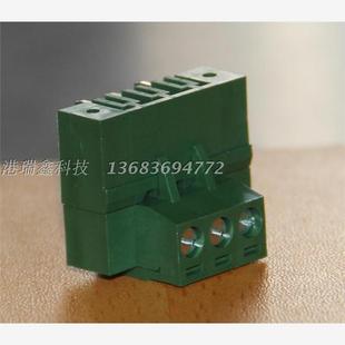 DECA台湾进联5.08MM弯脚插座3位绿色接线端子排MC101 ME050