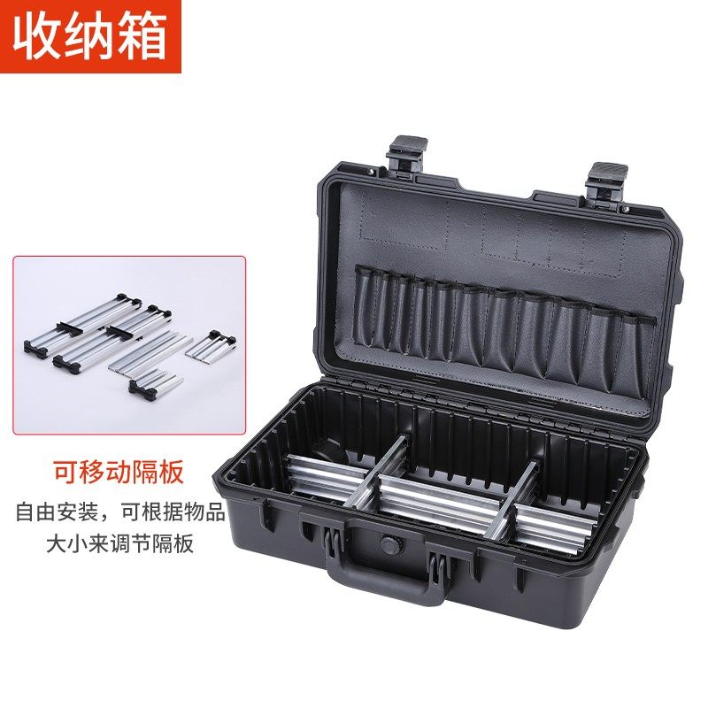 家电维修安装工具收纳箱车载手拉杆电锤电钻角磨机家装家具工具箱