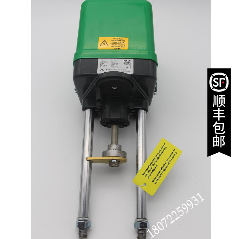 RTK电动执行器RTK ST5112-32三通阀 调节型电动阀30E-28 60E-045