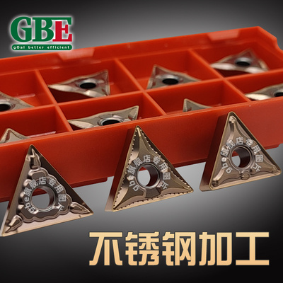 GBE数控刀片TNMG160404/08-BM/BF内孔不锈钢外圆三角刀片