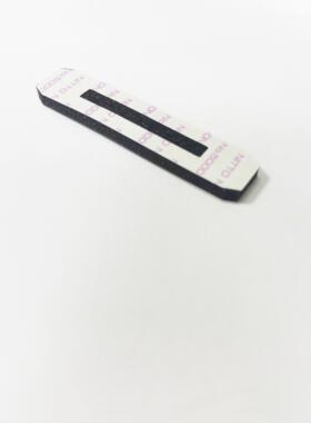 夏普MX 283 363 453 502 503 AR 4528 U N 显影仓 下粉 海绵 垫片