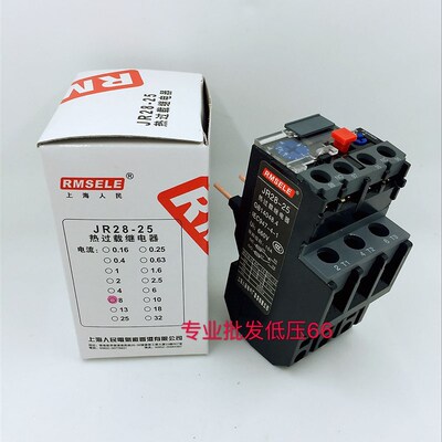 JR28-25热过载继电器 LRD LR2-D13代替品 热继电器 0.1-25A可选