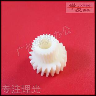 7500 8000 1350 1075 对位辊齿轮 1100 2075 2105 理光 9000