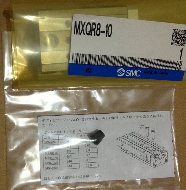 SMC全新原装正品MXQR8-10全系可订货