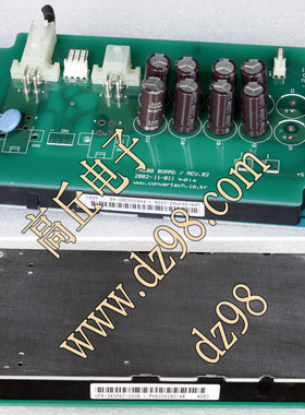 LAMBDA PH600S280-48 电源模块 48V 12.5A 600W 原装拆机带板