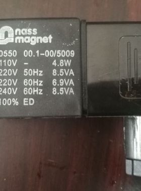 ALLGREAT电磁阀线圈781223-5022  NASS MAGNET 0550 00.1-00/5078