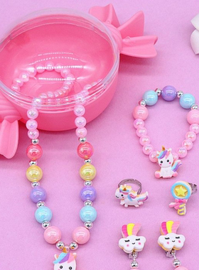 儿童项链手链可爱独角兽彩虹项链耳环戒指女童首饰套装6件套项链