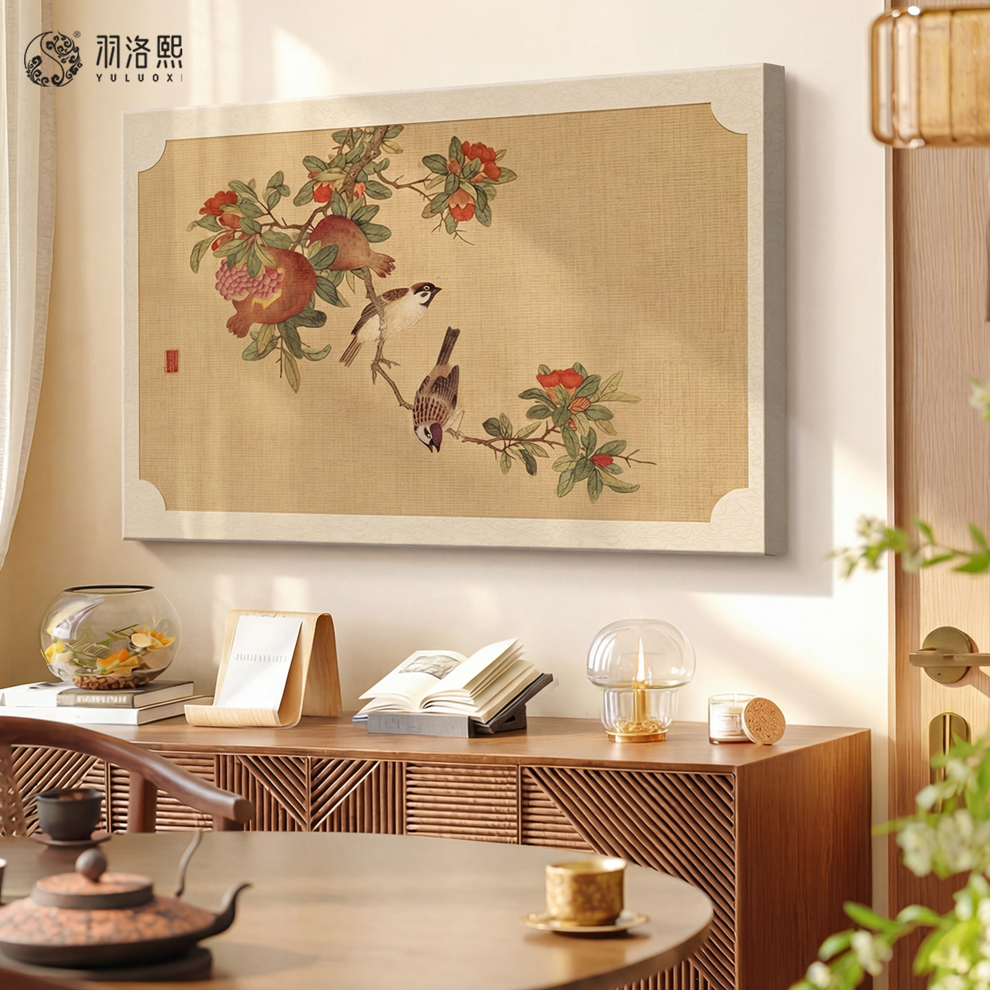 石榴花新中式餐厅画宋氏美学厨房装饰画花鸟图国风砂岩画横版挂画图片