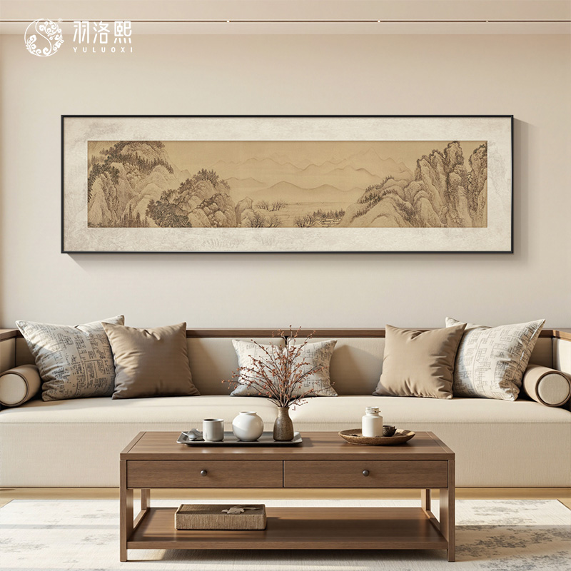宋氏美学沙发背景墙禅意风挂画山水画背有靠山茶室书房酒店装饰画