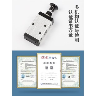 气动手拉阀4R210 08气阀开关手动阀气缸控制推拉式 换向阀3R210