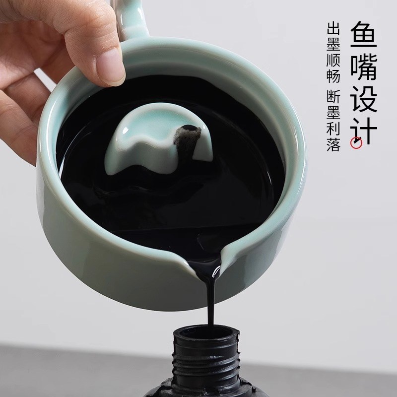 多功能墨池墨盘砚台带盖墨条毛笔架墨海陶瓷墨汁墨盒墨碟墨毛笔书