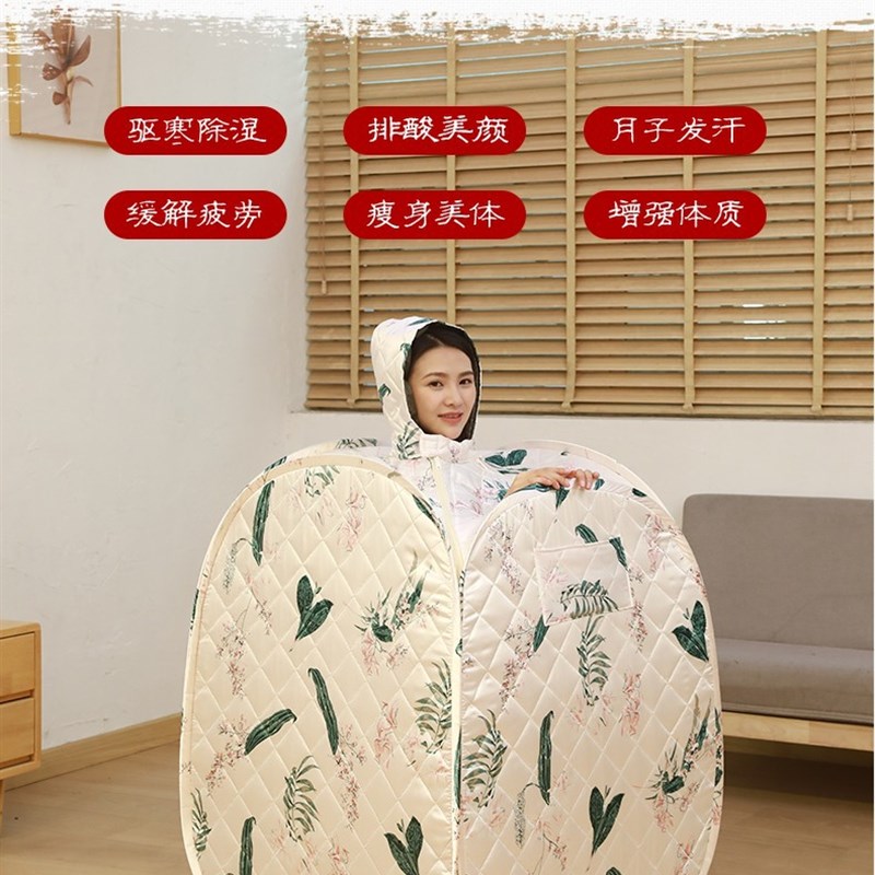 汗蒸箱房家用全身桑拿房月子发汗浴箱家庭式熏蒸汽排湿机仪仓
