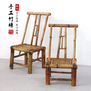 竹编凳子藤椅复古小竹子椅阳台休闲手工竹凳 竹椅子靠背椅家用老式