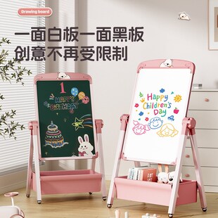 教学双面小黑板宝宝涂色涂鸦可擦写字白板玩具 儿童画板磁性支架式