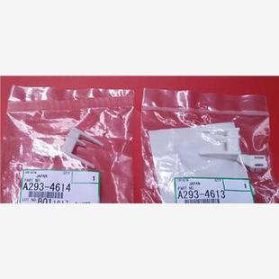 7001 9001 7500 8000 9002双面分离爪9003 8001 适用7503理光7502