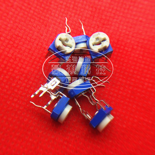 卧式 可调电位器 200K 兰白可调电阻 10只 204 电磁炉蓝白可调