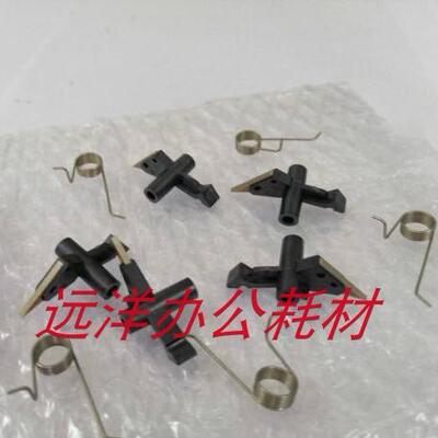 适用 长城 CM8030DN CM8036DN CM8045DN CM8055 定影 分离爪 弹簧