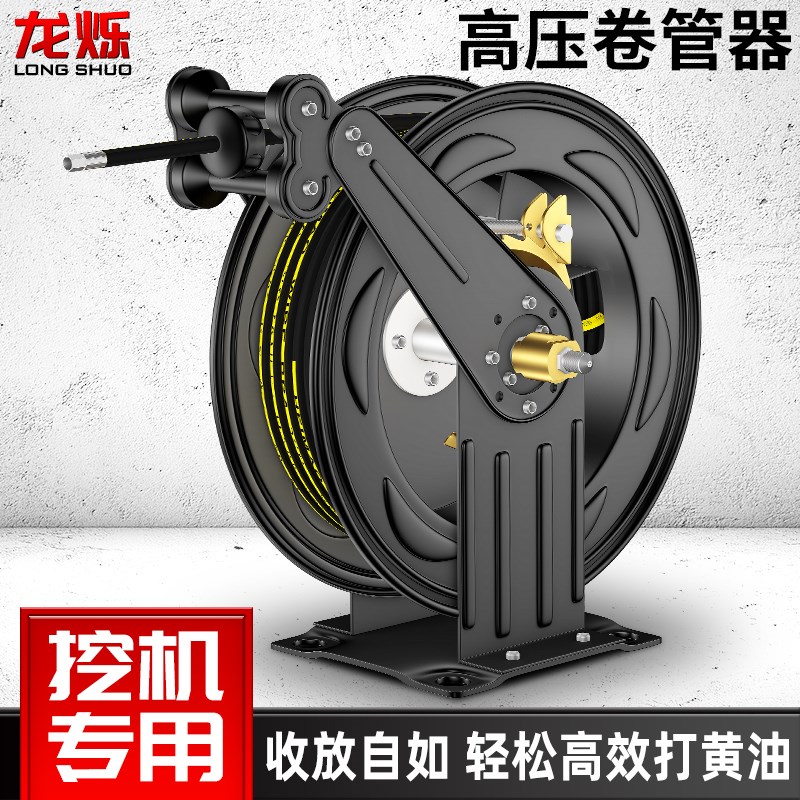 电动黄油枪怪手专用卷管器奶油收管盘打奶油神器全自动高压注油器