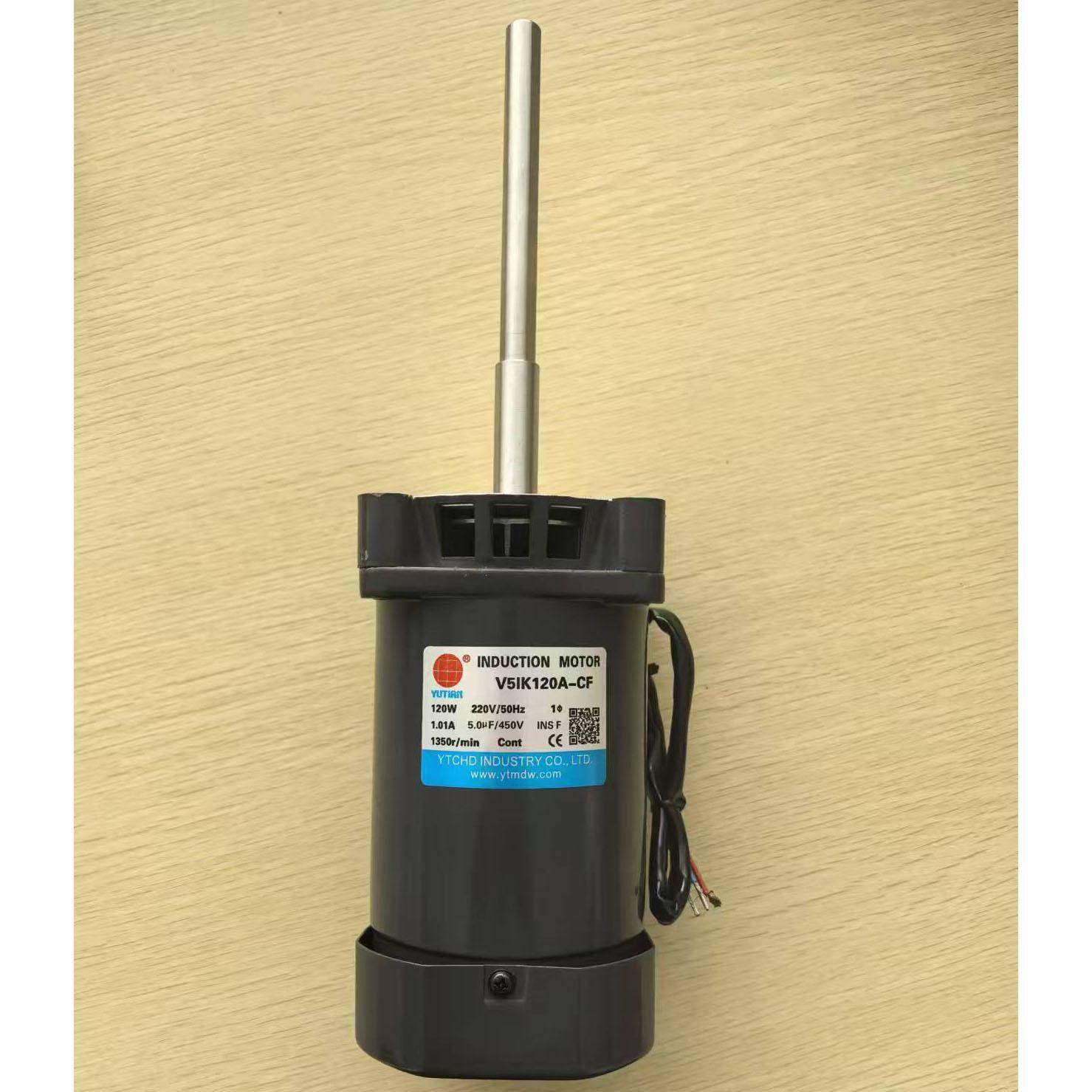 V5IK60A-CF VIK90A-CF 长轴恒温恒湿烤箱专用电机60W 90W