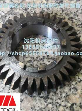 沈阳中捷T68 T611C T611/3113工作台直伞齿轮圆锥齿轮