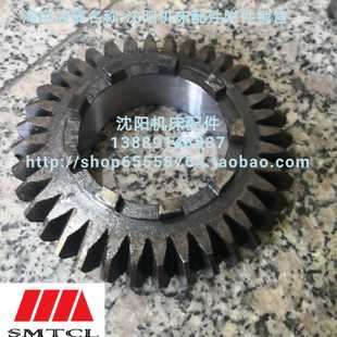 3113工作台直伞齿轮圆锥齿轮 T611 沈阳中捷T68 T611C
