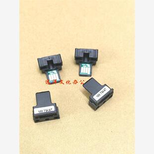 754CT 754NT 6508 夏普MX754粉盒芯片 654 754AT 750 7508N
