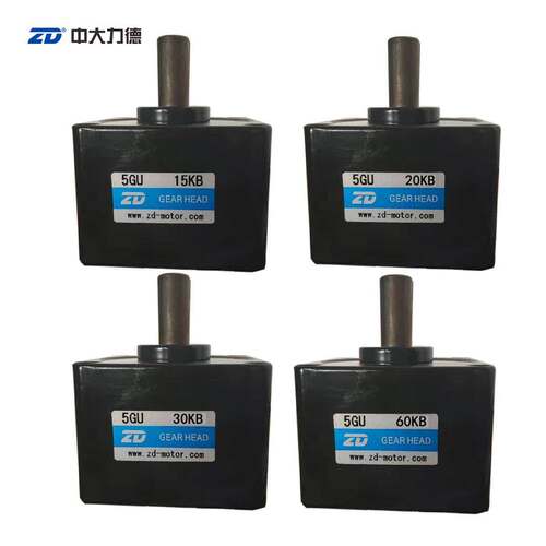 ZD中大齿轮箱减速机5GU3KB/5GU10KB/5GU15KB/5GU20KB/5GU30KB