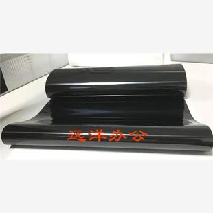 转印膜 理光PRO 8320一次转印皮带 8310 转印带 8300