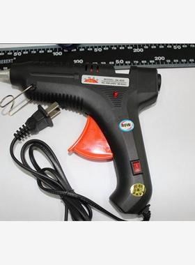 胶枪 60W黑色胶枪 热熔胶枪 热胶枪 不带开关 65W胶枪