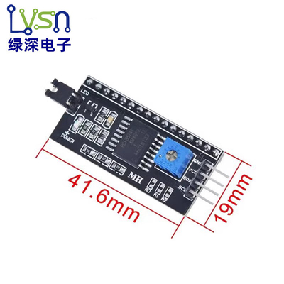 IIC/I2C/接口 LCD1602转接板送函数库LCD2004转接版 PCF8574 扩展