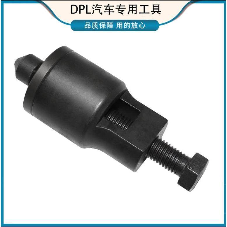 奥迪输入轴油泵齿轮工具 2.0TCVT无极变速箱维修01T 0AW 01J