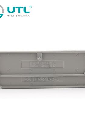 尤提乐G-JUT3-2.5/2-2两进两出端子挡板弹簧接地端子隔片厂家直销