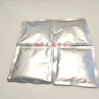 适用施乐 富士胶片 Apeos C2450 S  显影仓 载体 铁粉 显影剂