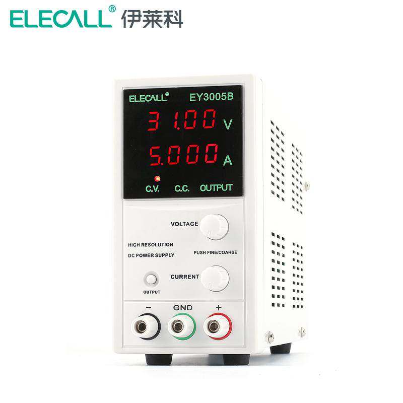 数显30V5A15V3A电脑手机维修电源稳定可调式直流稳压电源双路输出