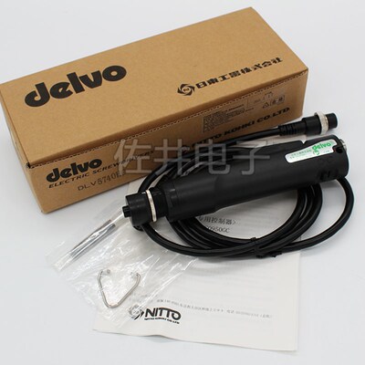 原厂DELVO电批 DLV5740HC电动螺丝刀 精密型电动起子DLV5740H