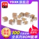 22nF 223K 25V 100V精度5% 贴片电容0402 223J 50V 10% 0.022uF
