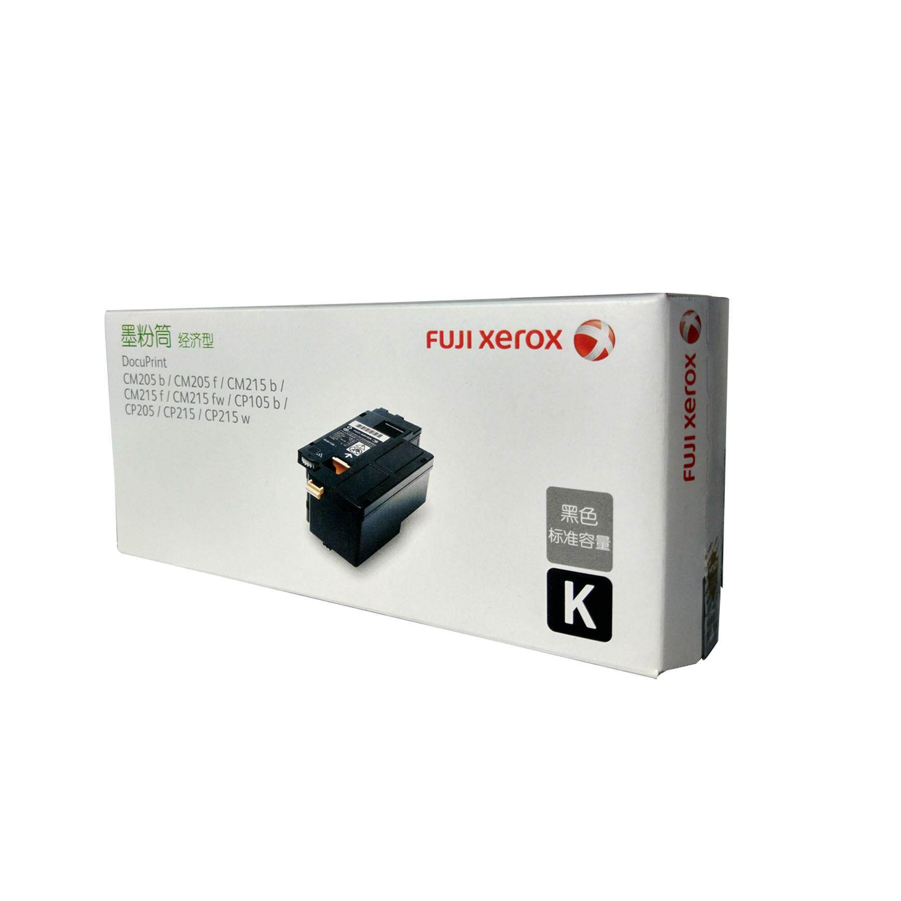 原装 富士施乐 CP105b CP205 CM215b CP215w CM215fw 墨粉筒 粉盒