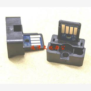 6051 4081 墨粉MX561CT 4051 粉盒芯片 5051 6081 夏普MX B5081