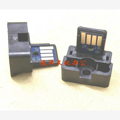 夏普MX 4051 5051 6051 4081 B5081 6081 R 墨粉MX561CT 粉盒芯片