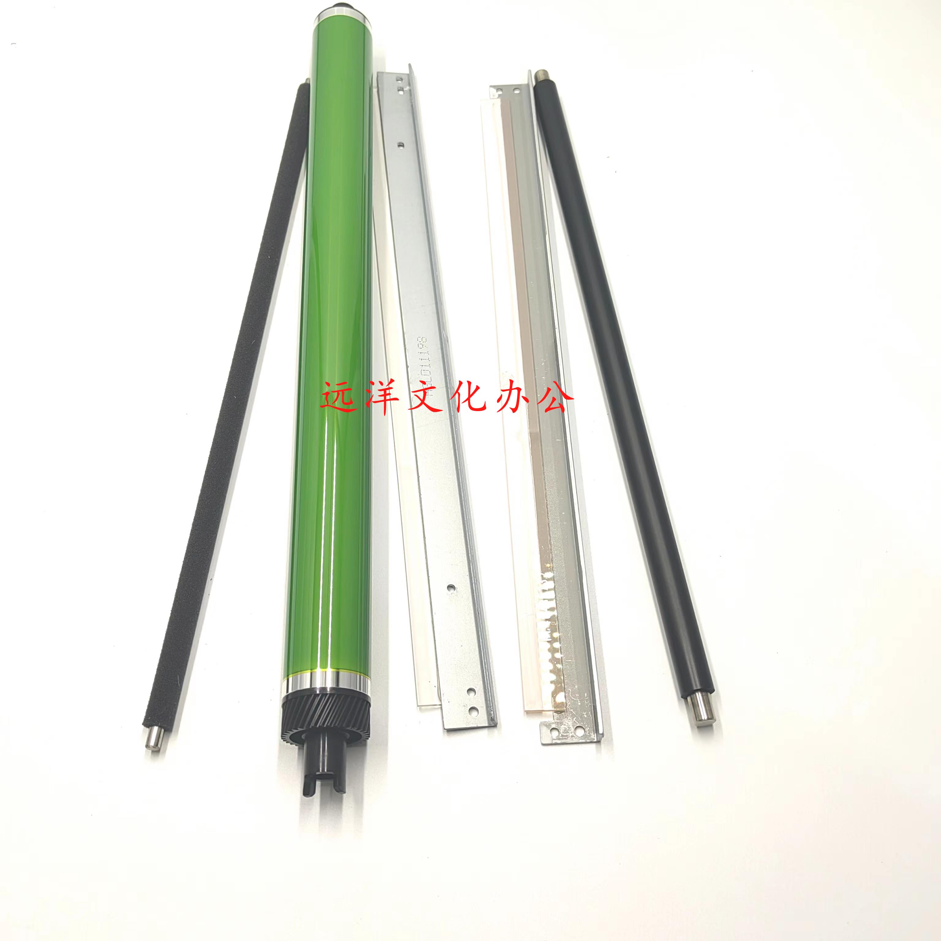 适用 奔图CM310ADN CM250 CM260 CM265 CM410 硒鼓刮板 鼓芯刮板