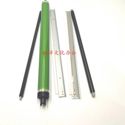 适用 奔图CM310ADN CM250 CM260 CM265 CM410 硒鼓刮板 鼓芯刮板