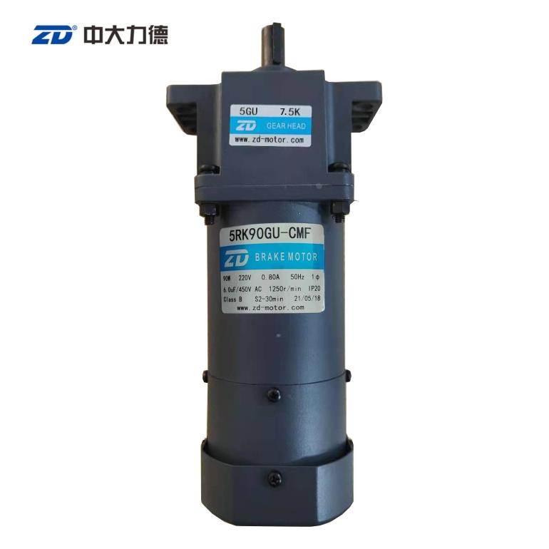 220/110V 120W中大刹车电机5RK120GU-CMF交流电磁刹车马达