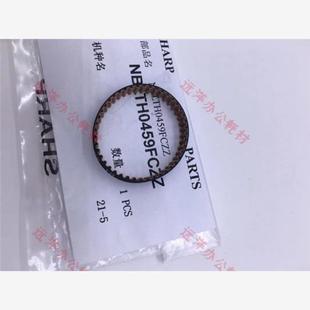 S351 皮带 4052 显影驱动 S601 501 6081 5081 B4081 B6083 夏普