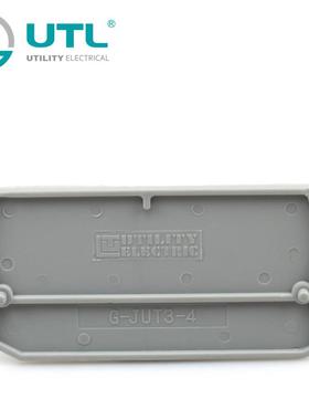 尤提乐G-JUT3-4接线端子挡板用于JUT3-4的端子上端子隔片厂家直销