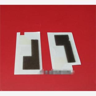 7500 7001 8000 8001 9001显影磁辊海绵MP 适用原装 7503 理光7502