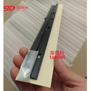 1357 1100 1356 适用 906转印挡粉片 1350 907 档粉片 理光1107