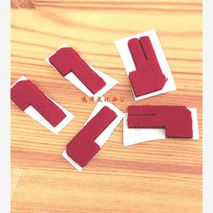 5658 垫片 4608 密封垫 毛毡 鼓架 4658 3658 5608 3608 夏普MX