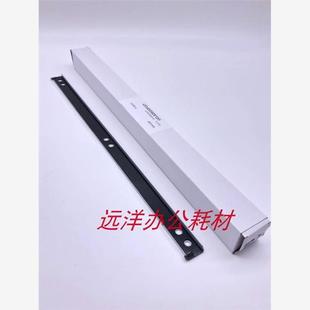 7040 7081 清洁 夏普MX 刮板组件 转印带 6240 转印刮板 原装 8081
