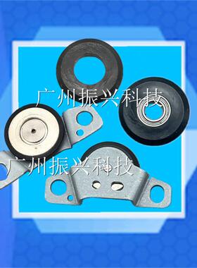 爱普生EPSONPLQ35K  PLQ50K导向轮 检测轮 鼻轮